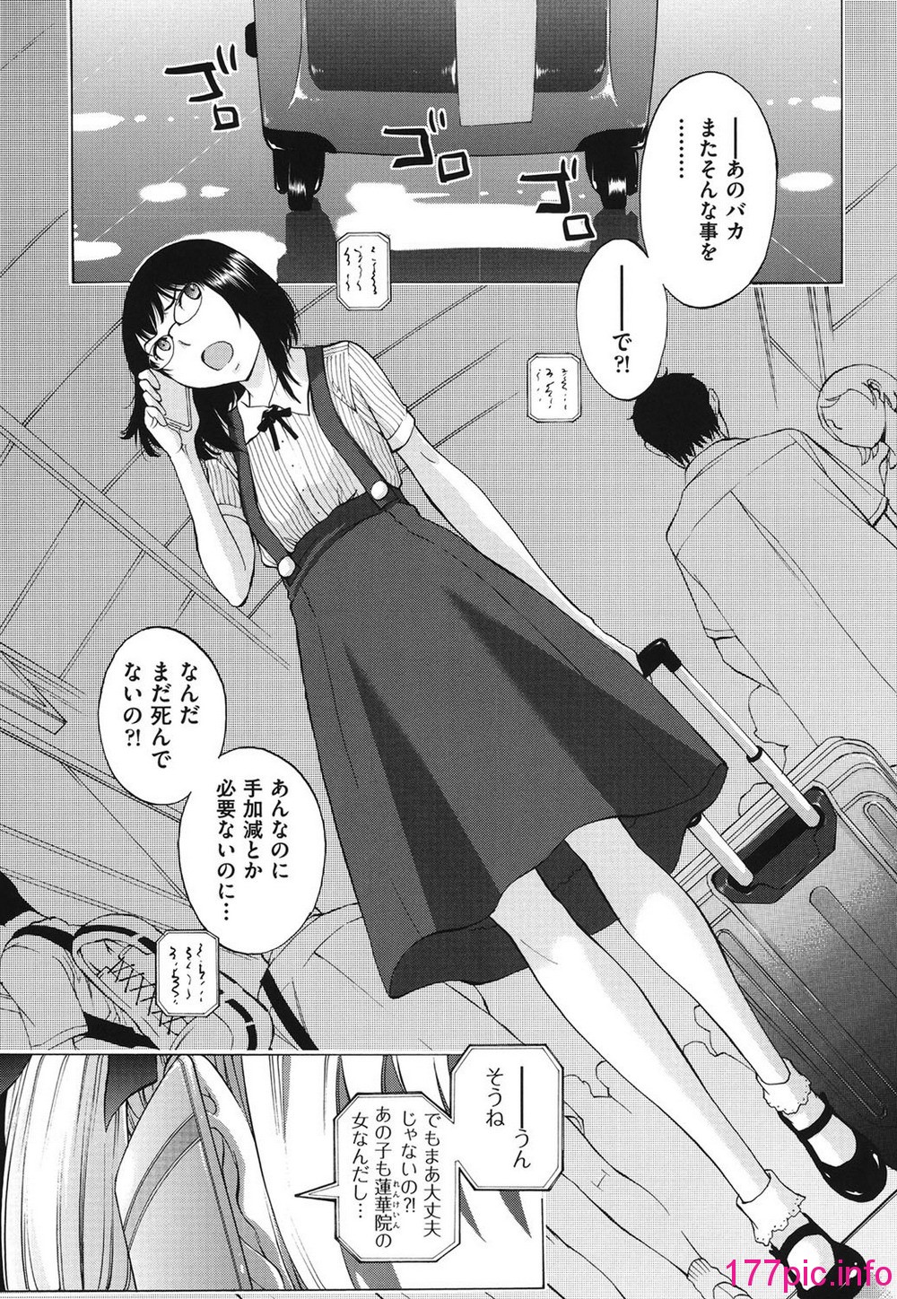 186