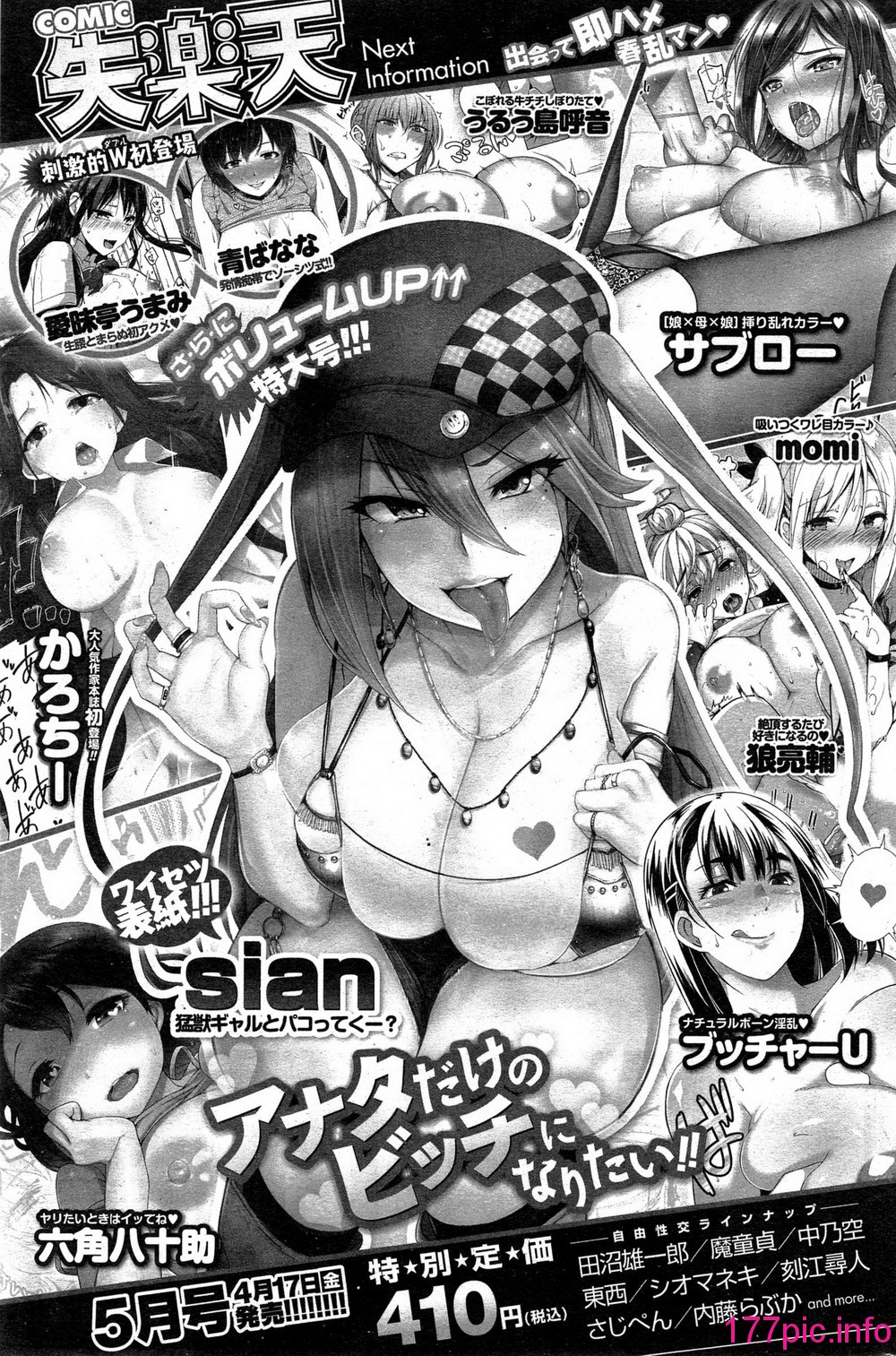 200