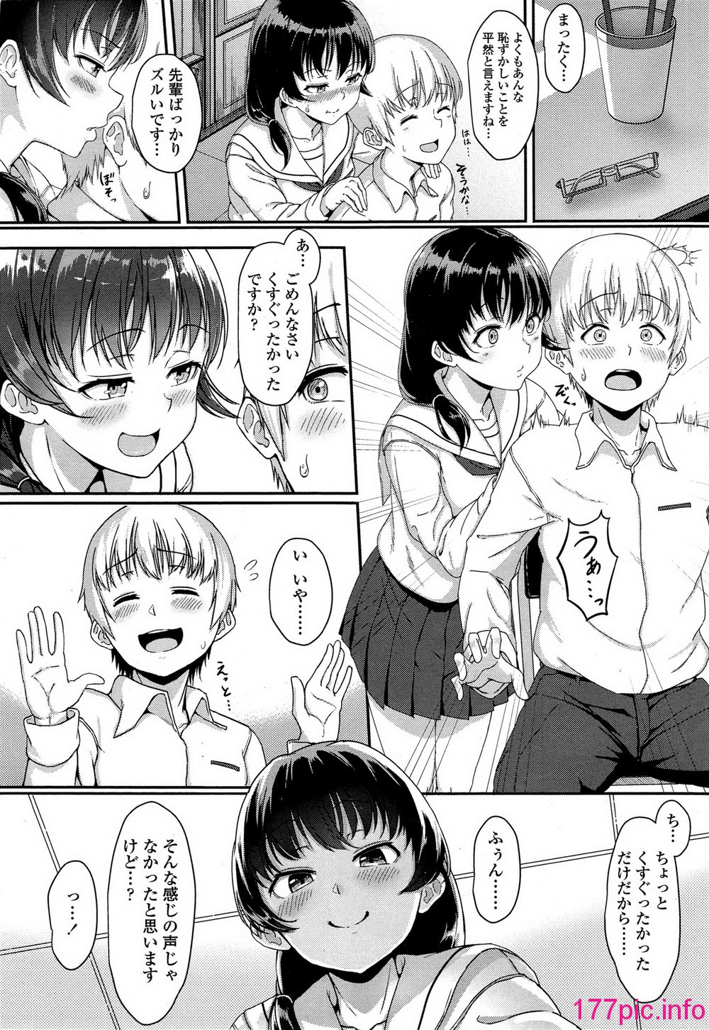 204