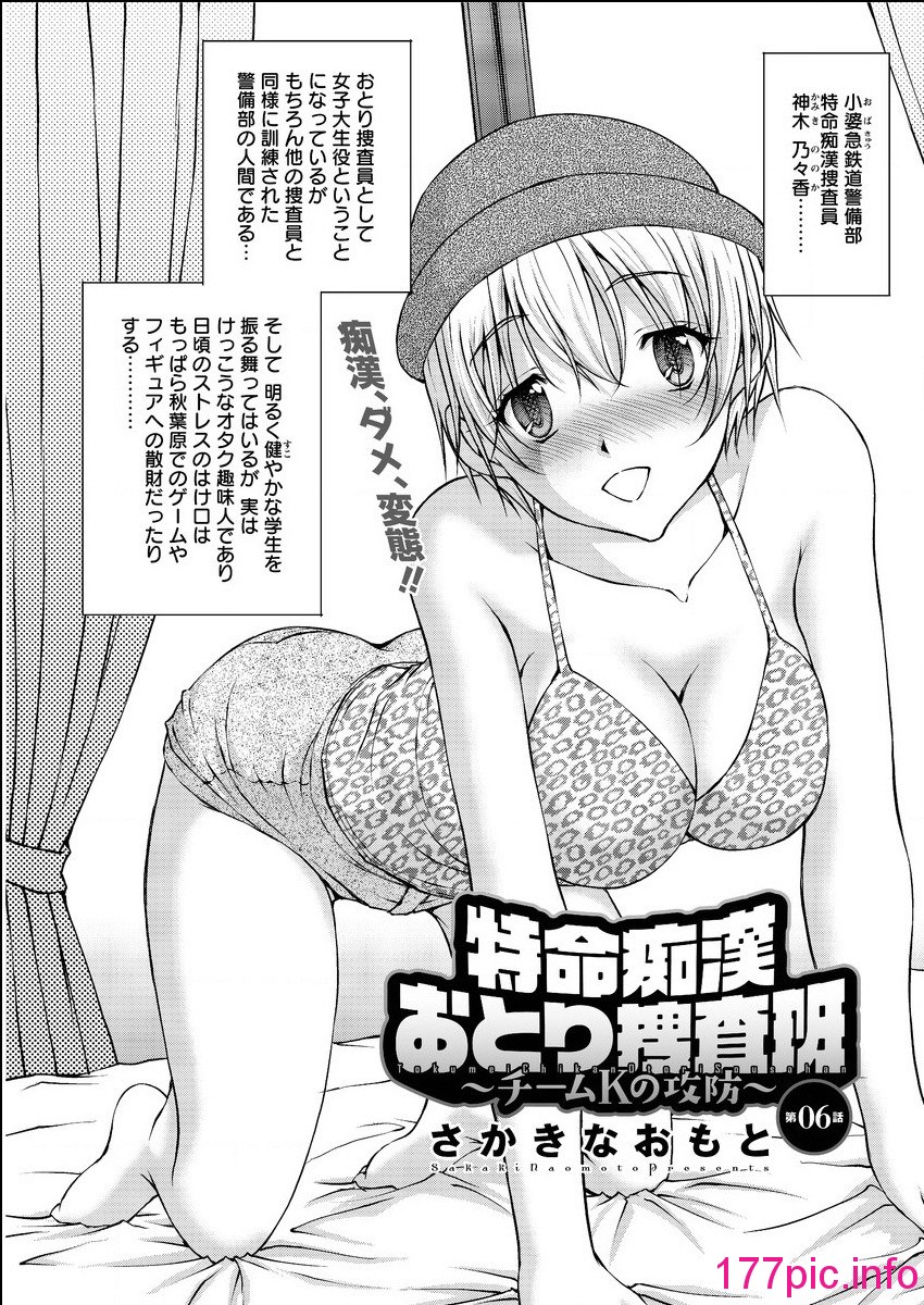 215
