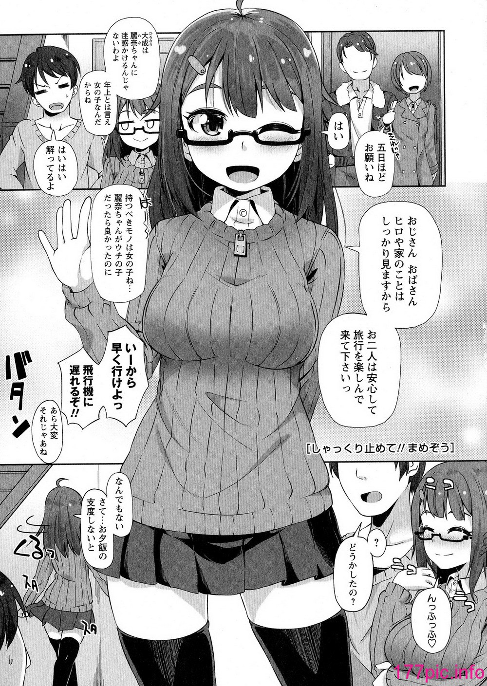 216