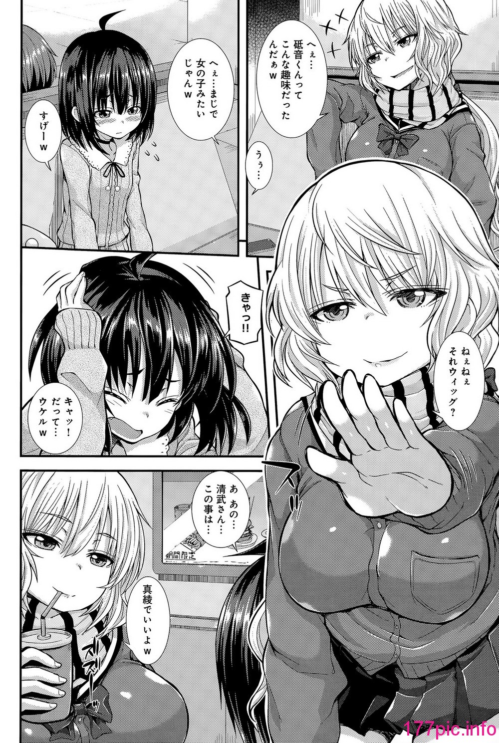 218