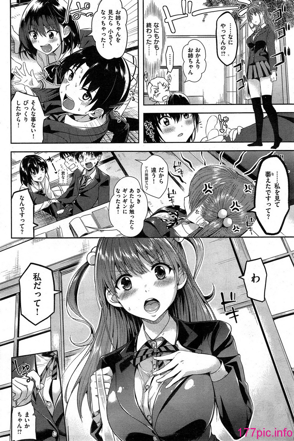 223