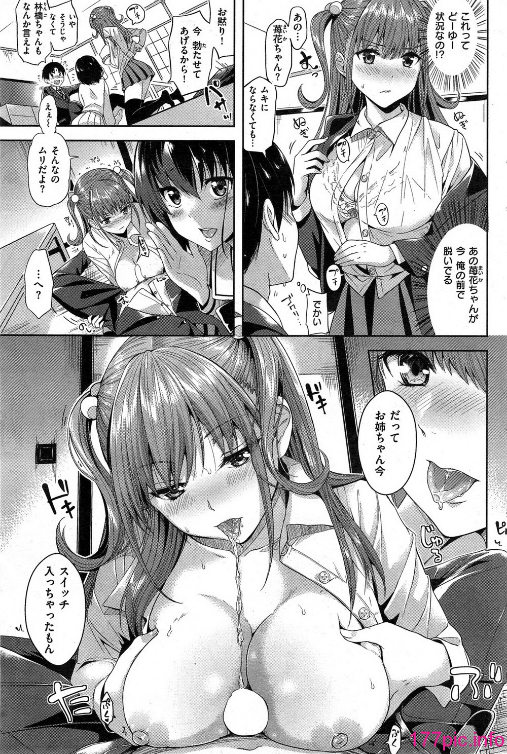224