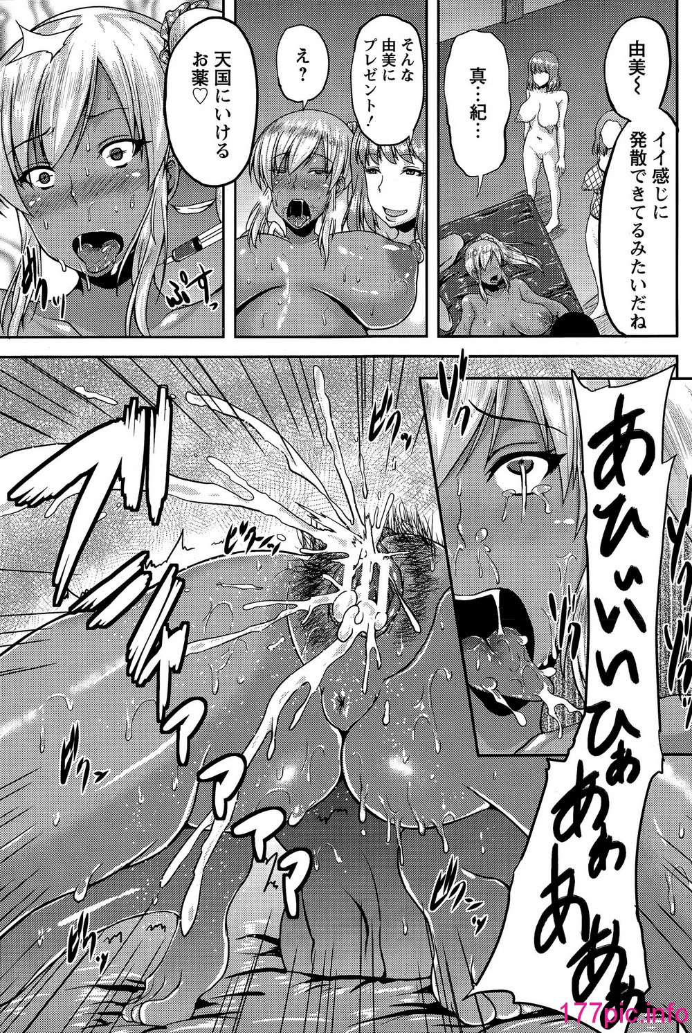 225