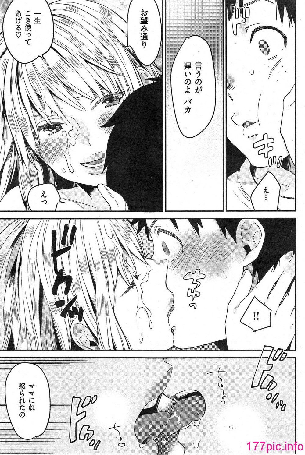 231