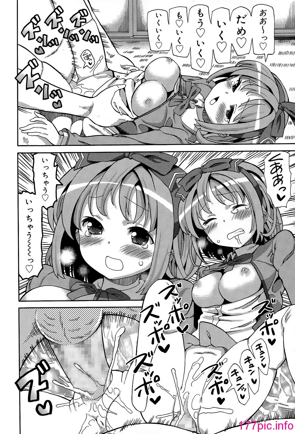 232
