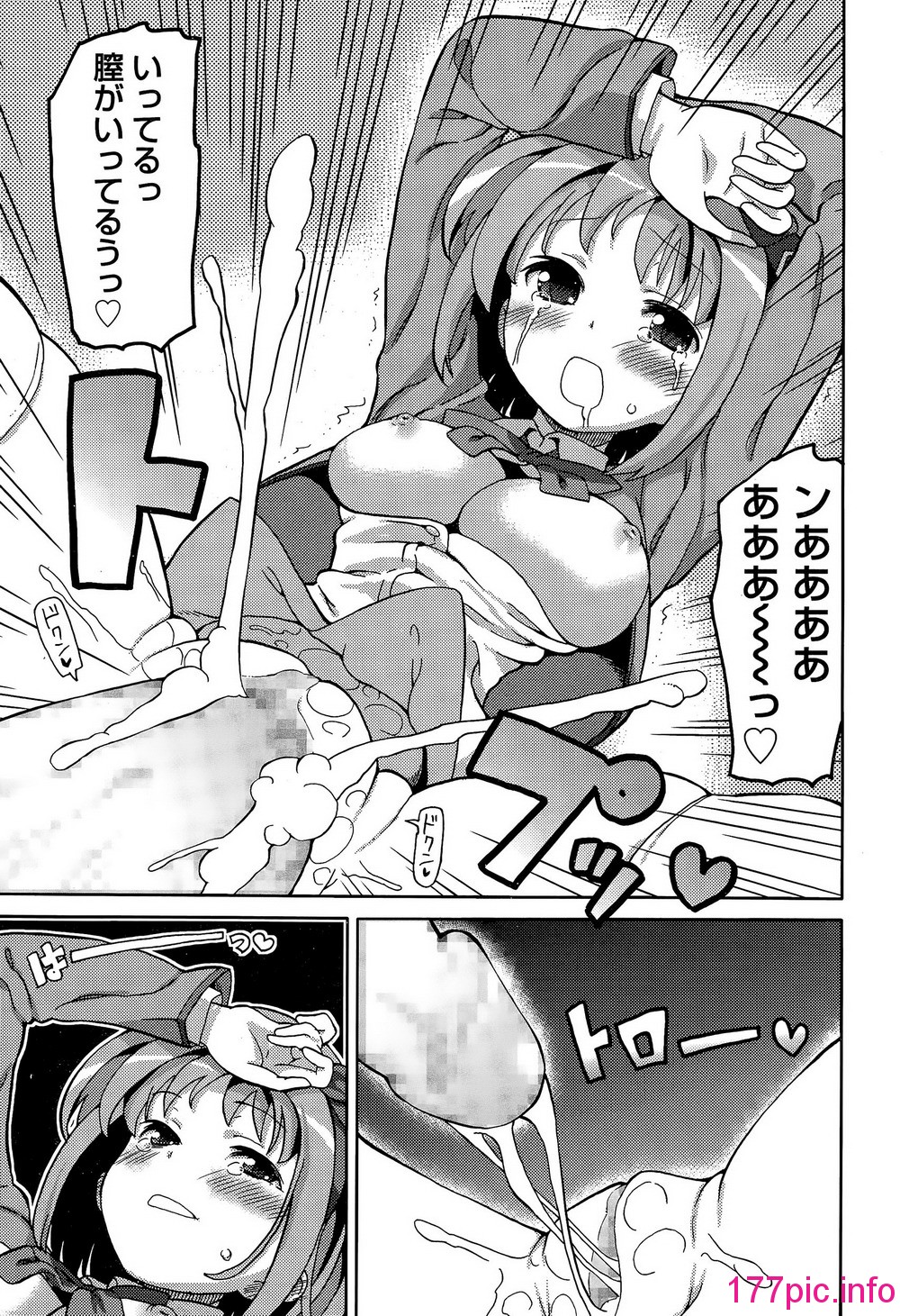 233