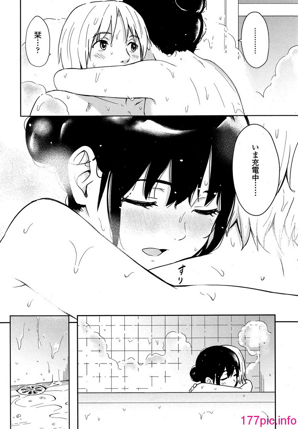 233