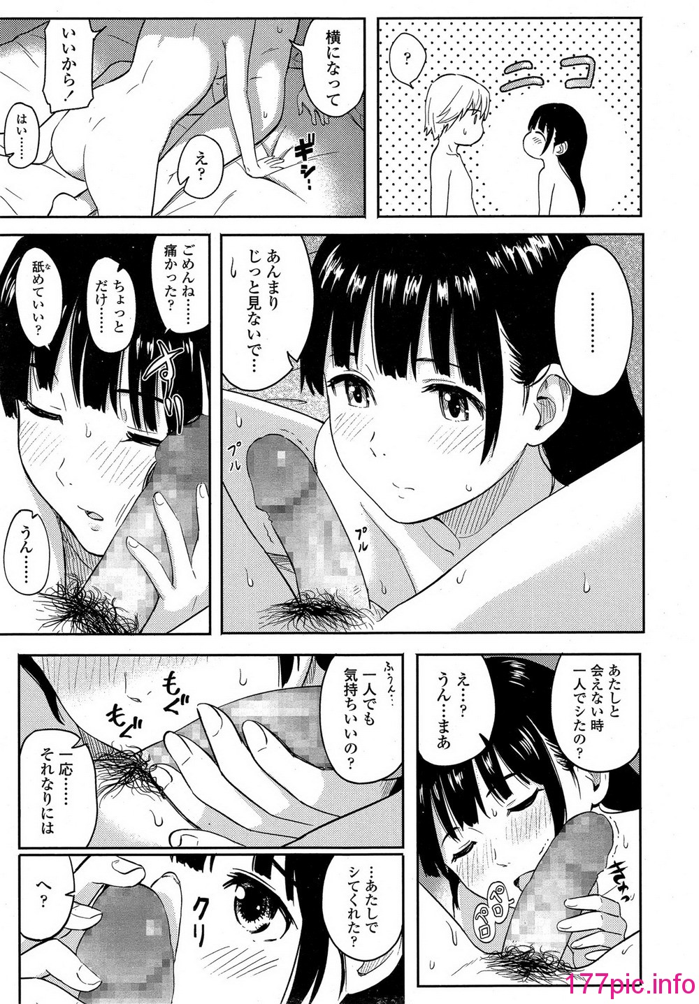 235