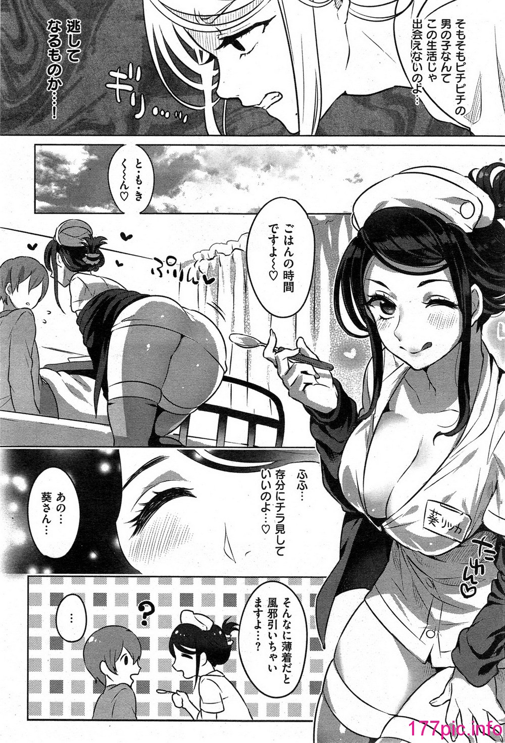 236