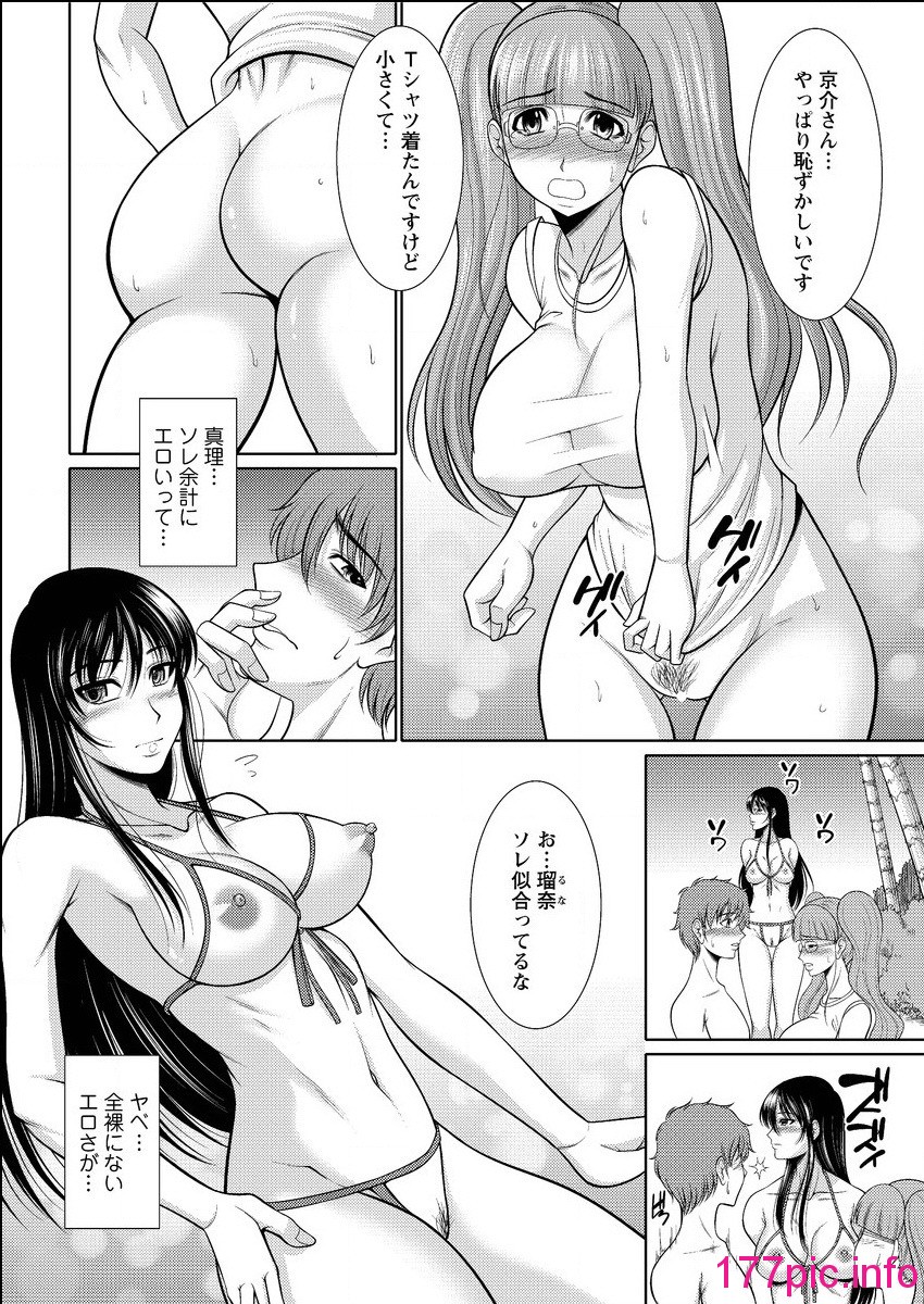 236