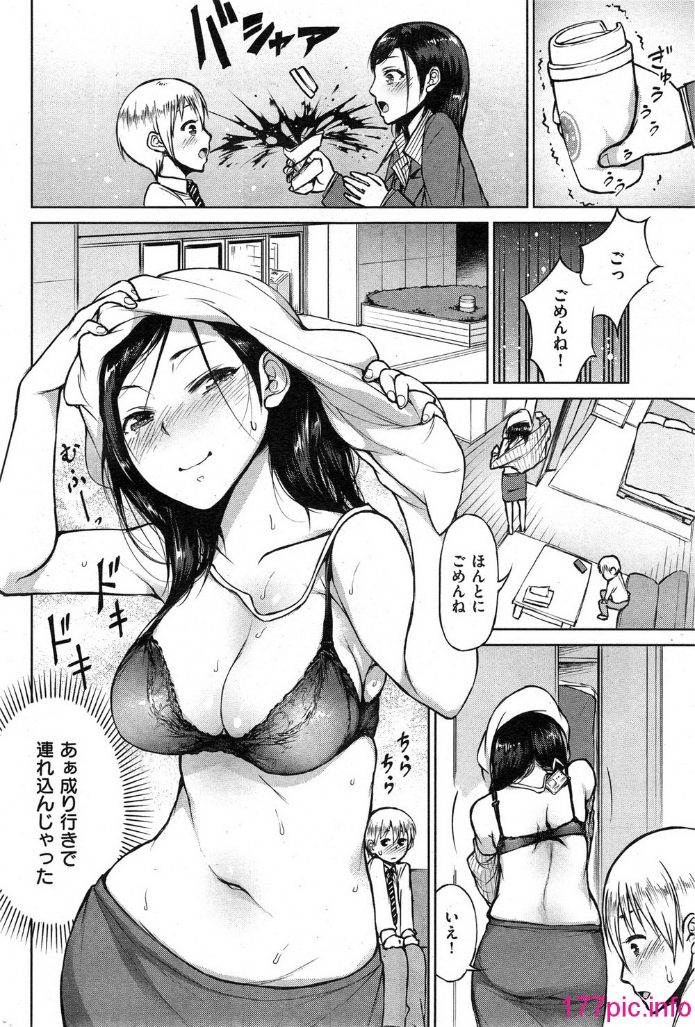 240