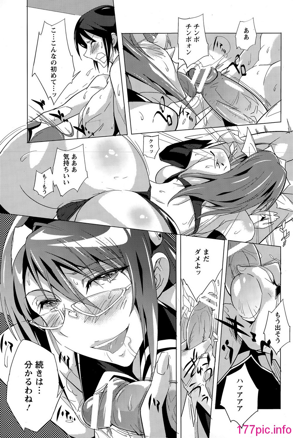 245