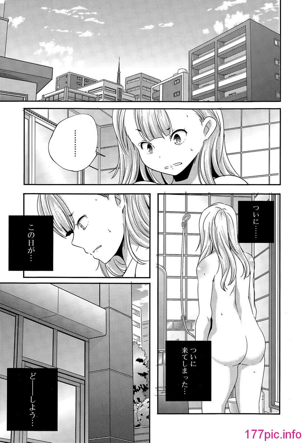 253