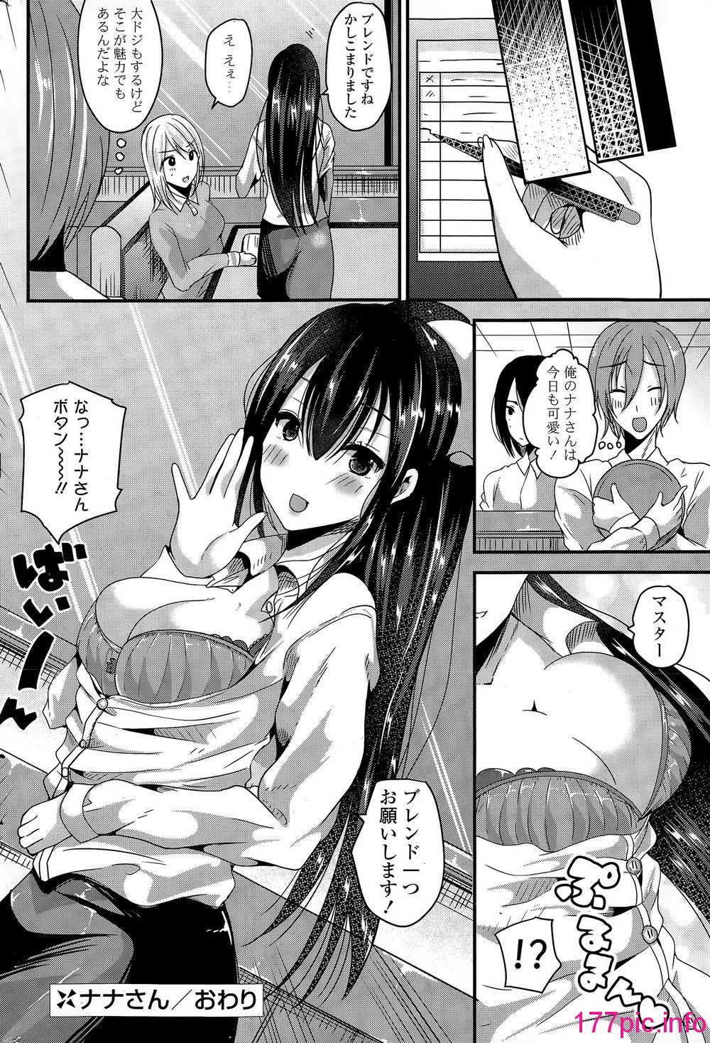 262