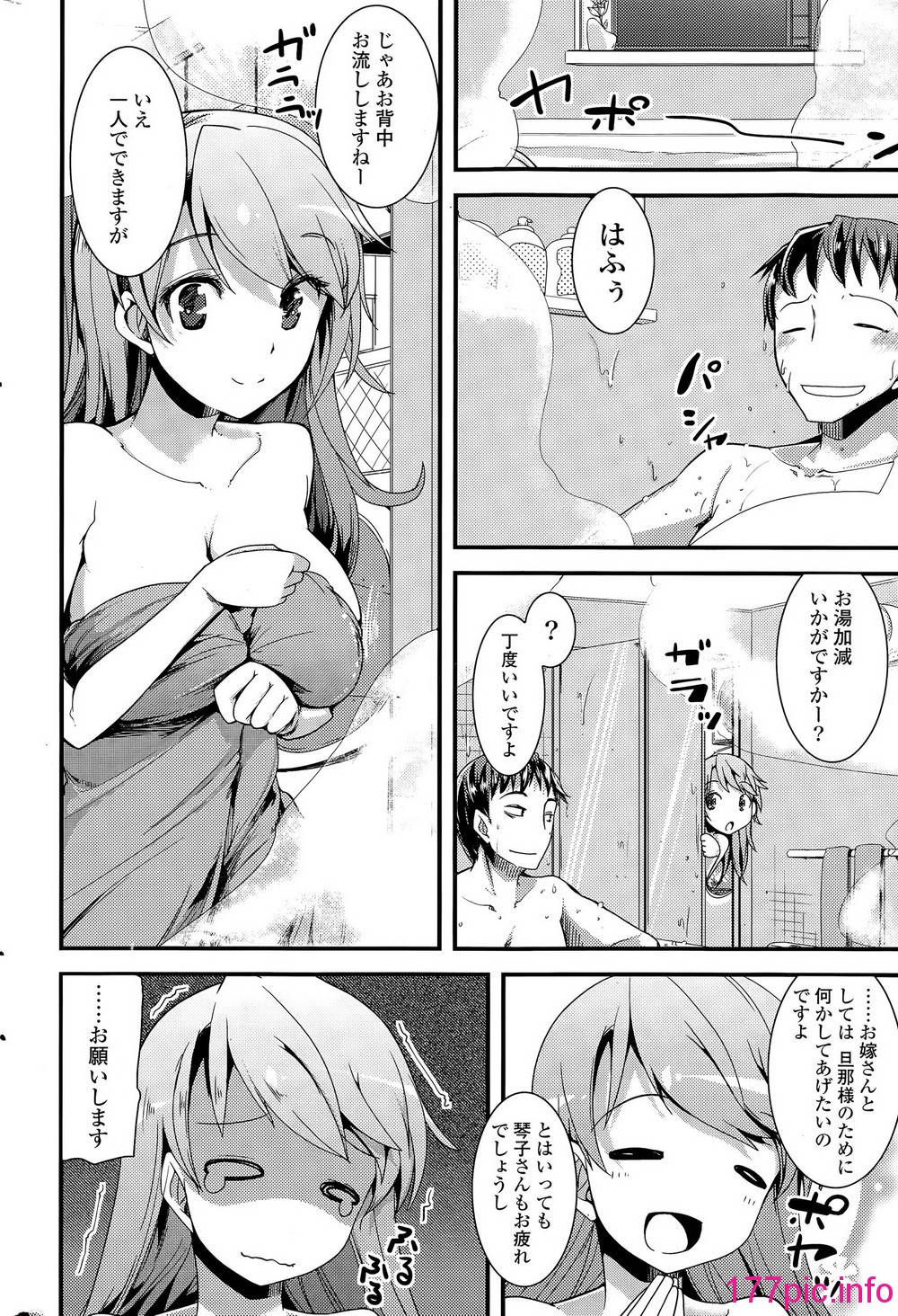 266