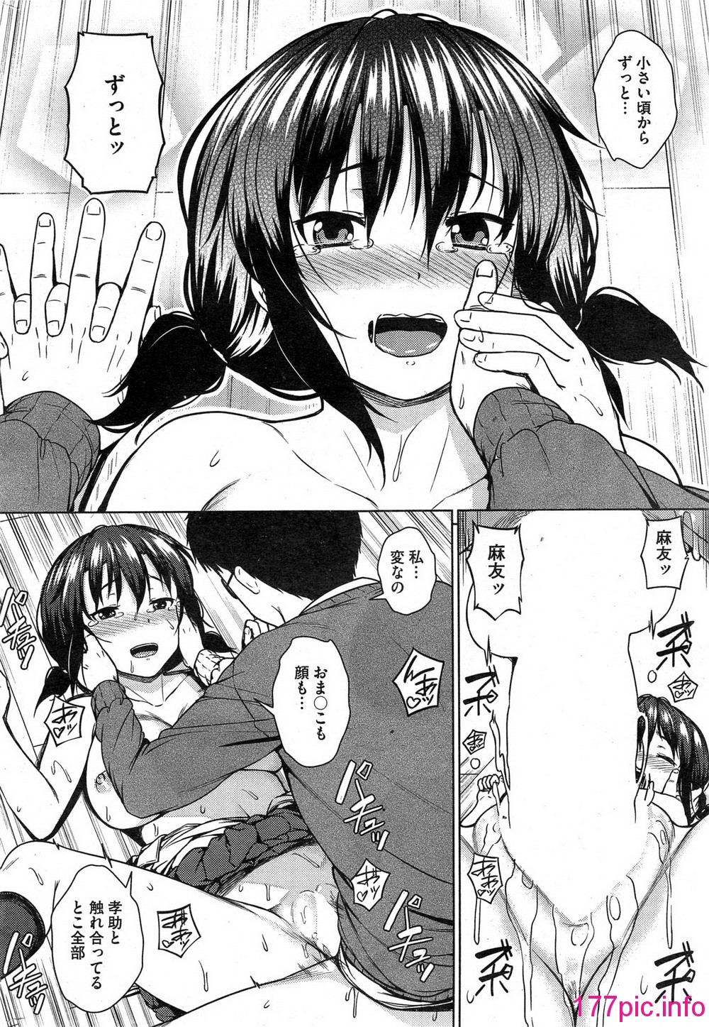 286