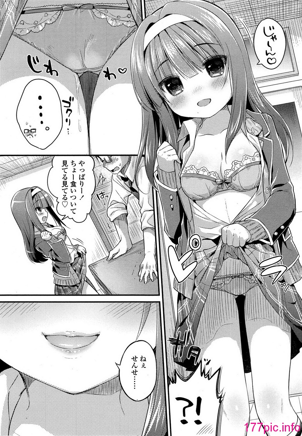 292