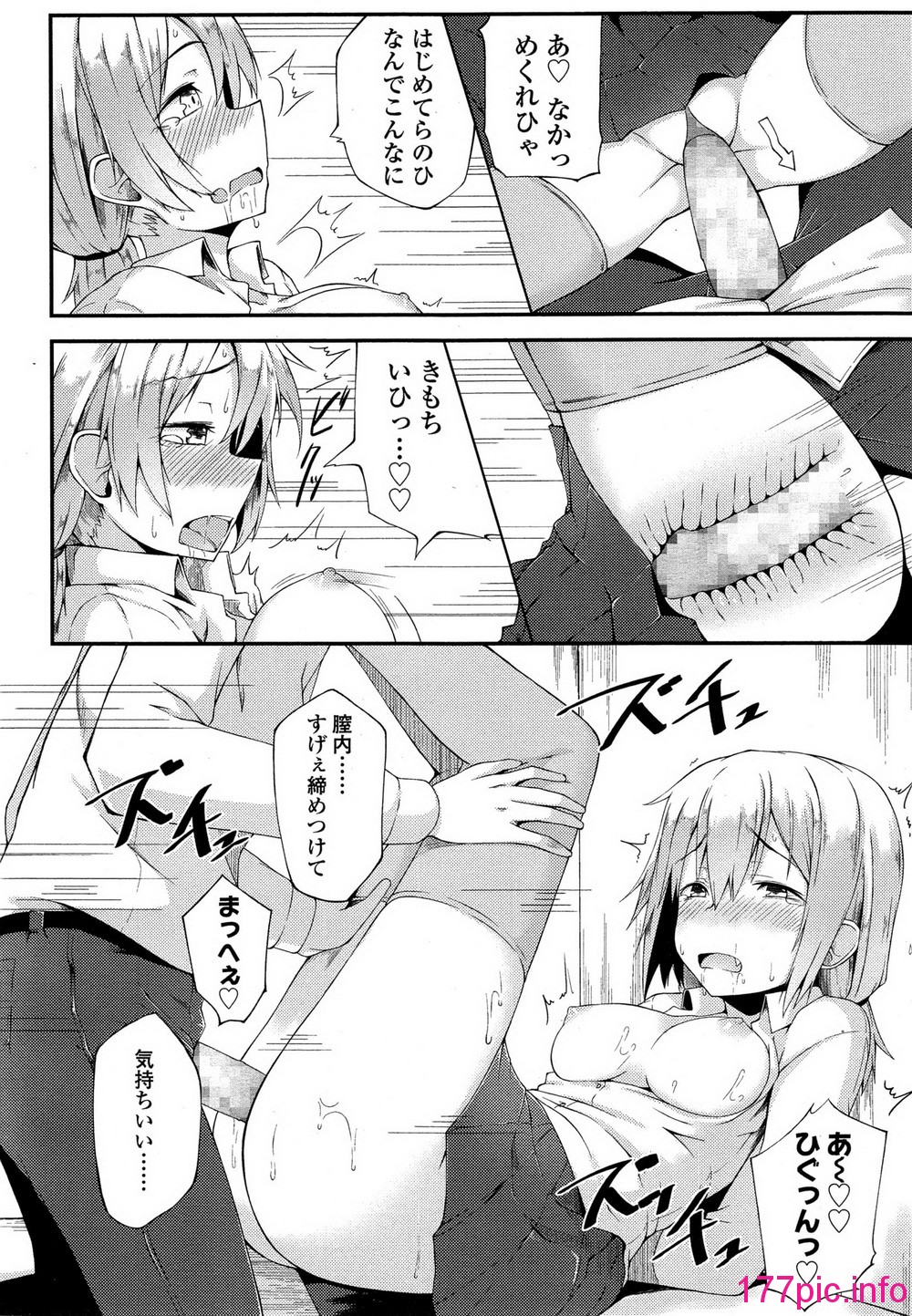 316