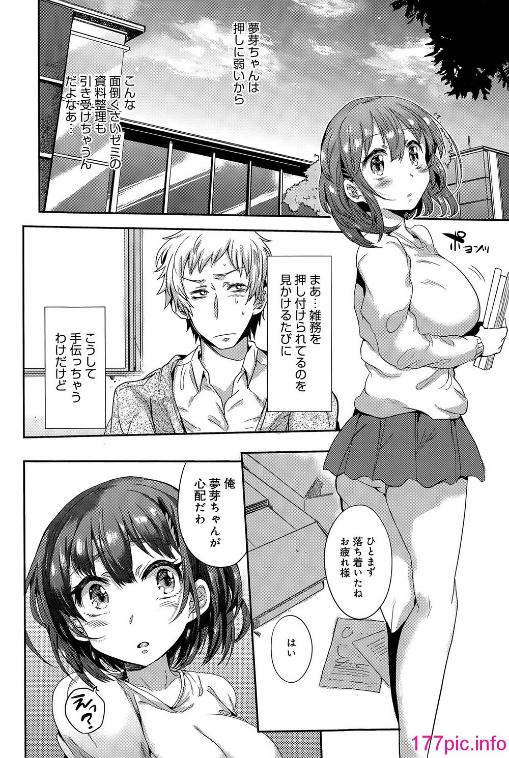 318