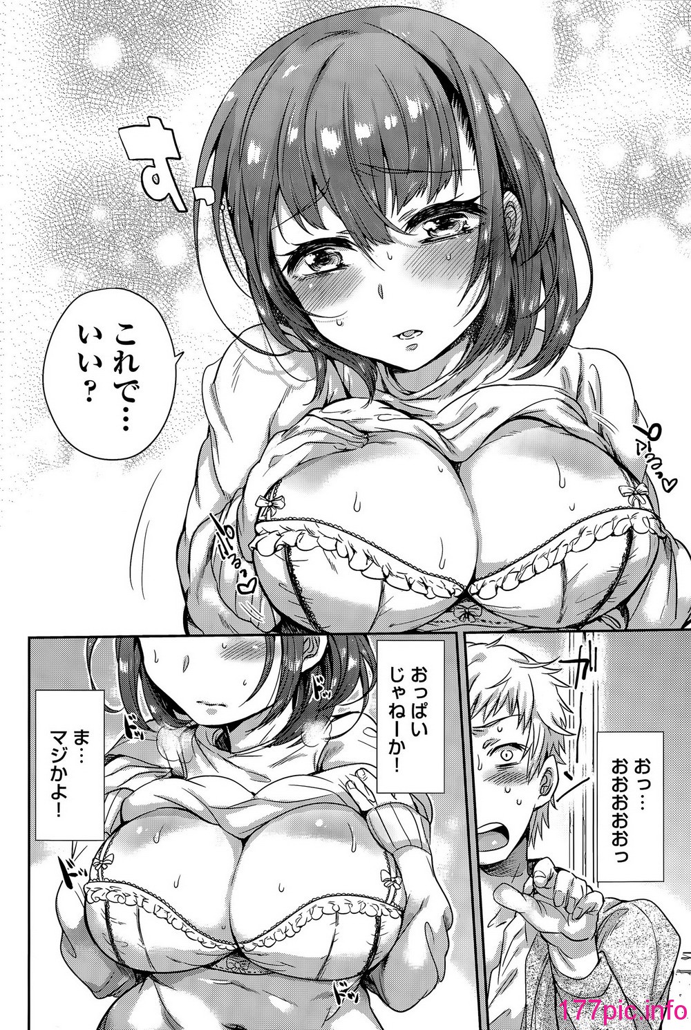 320