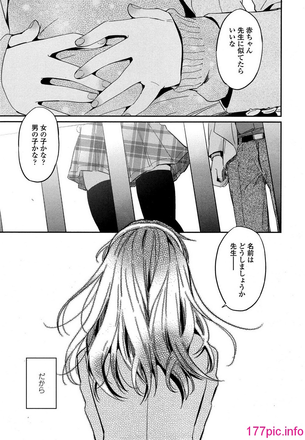 345