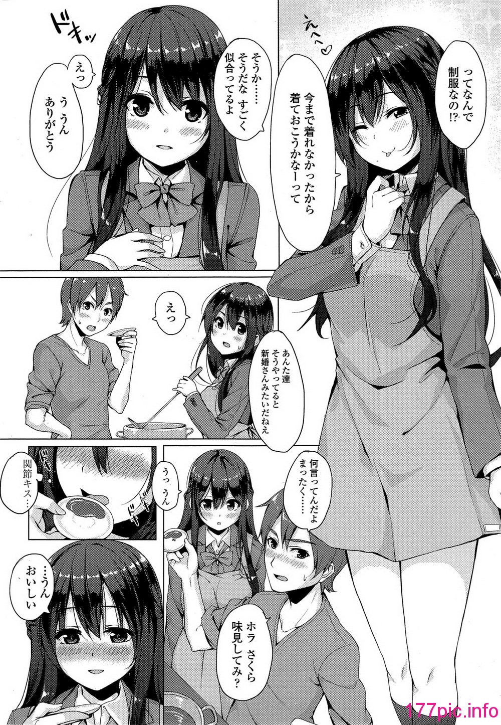 354