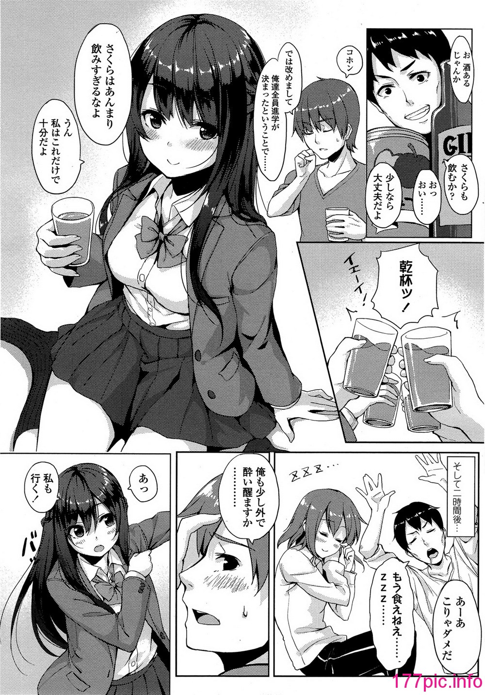 355