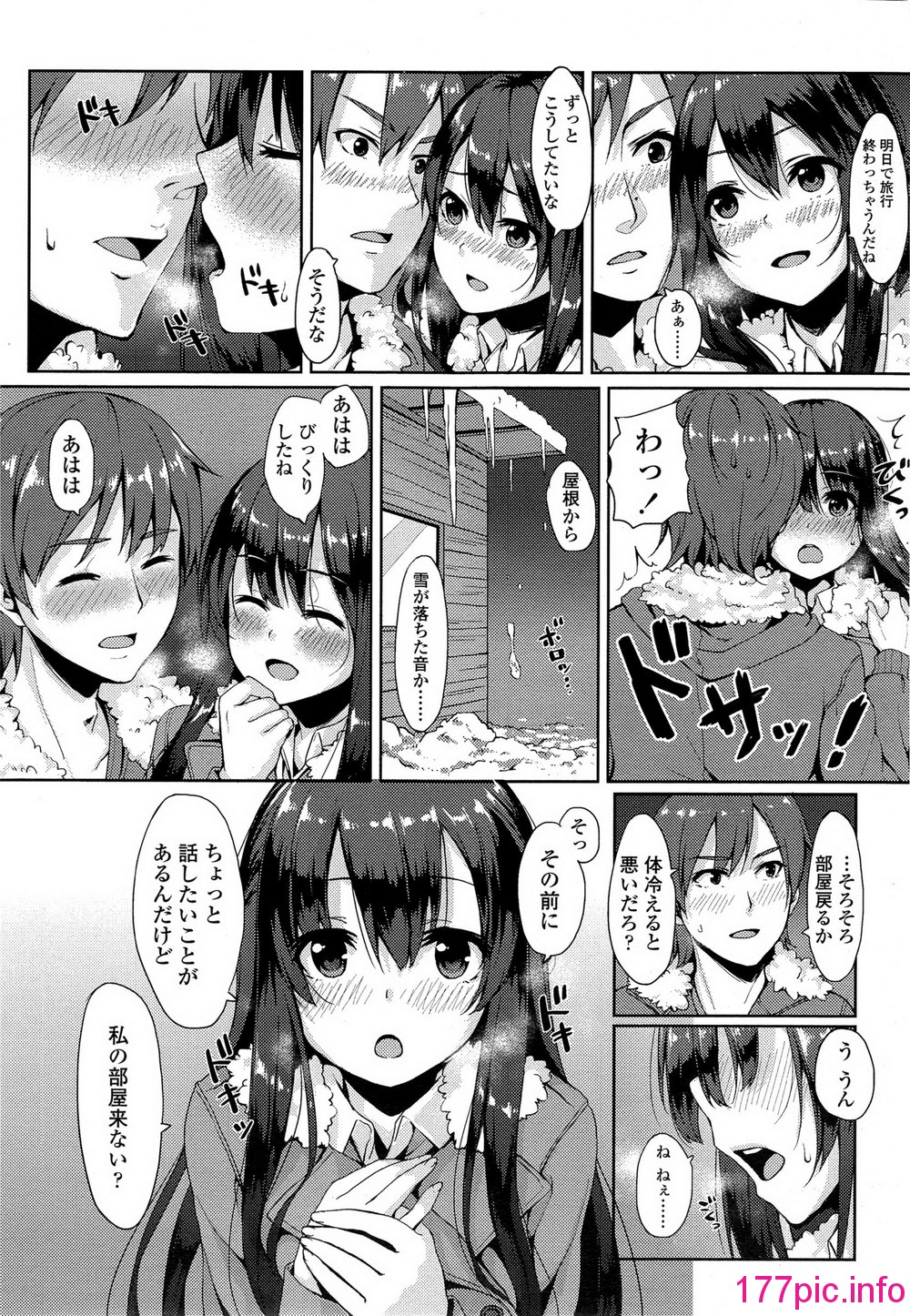 357