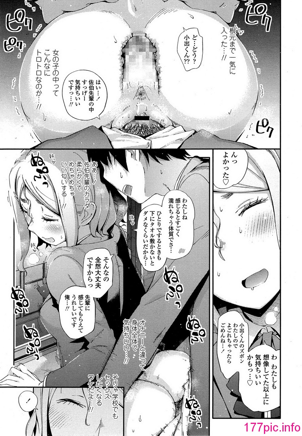 417