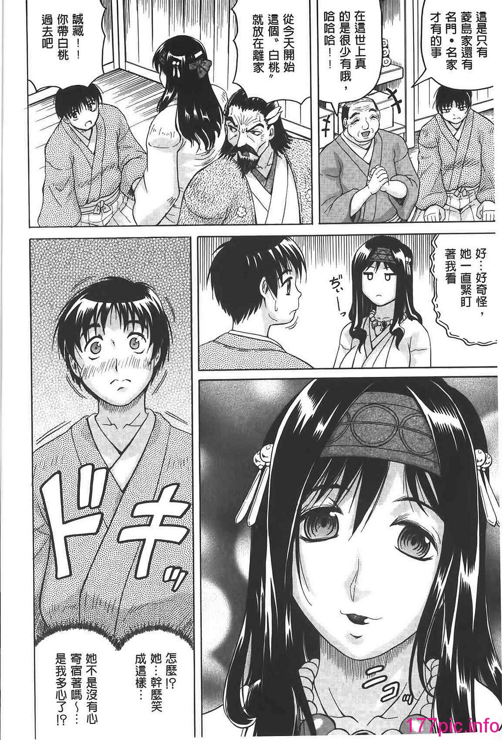 010