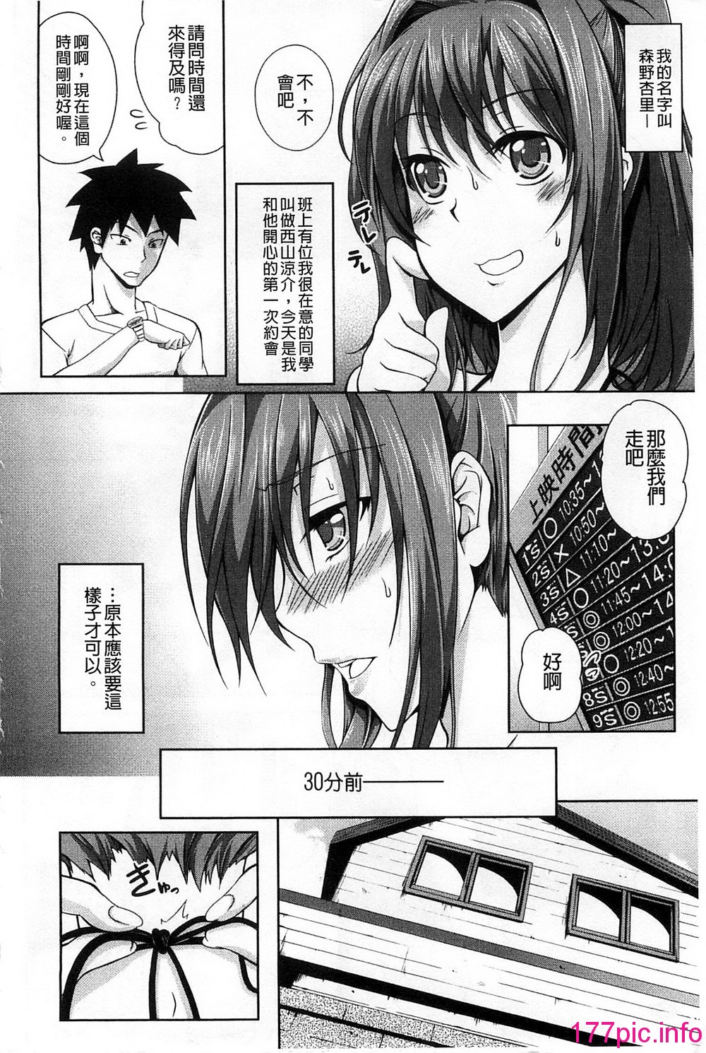 010