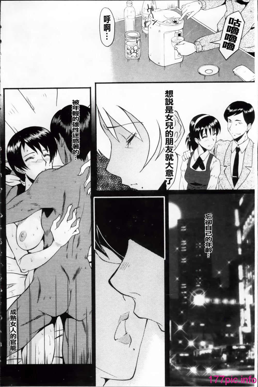 012