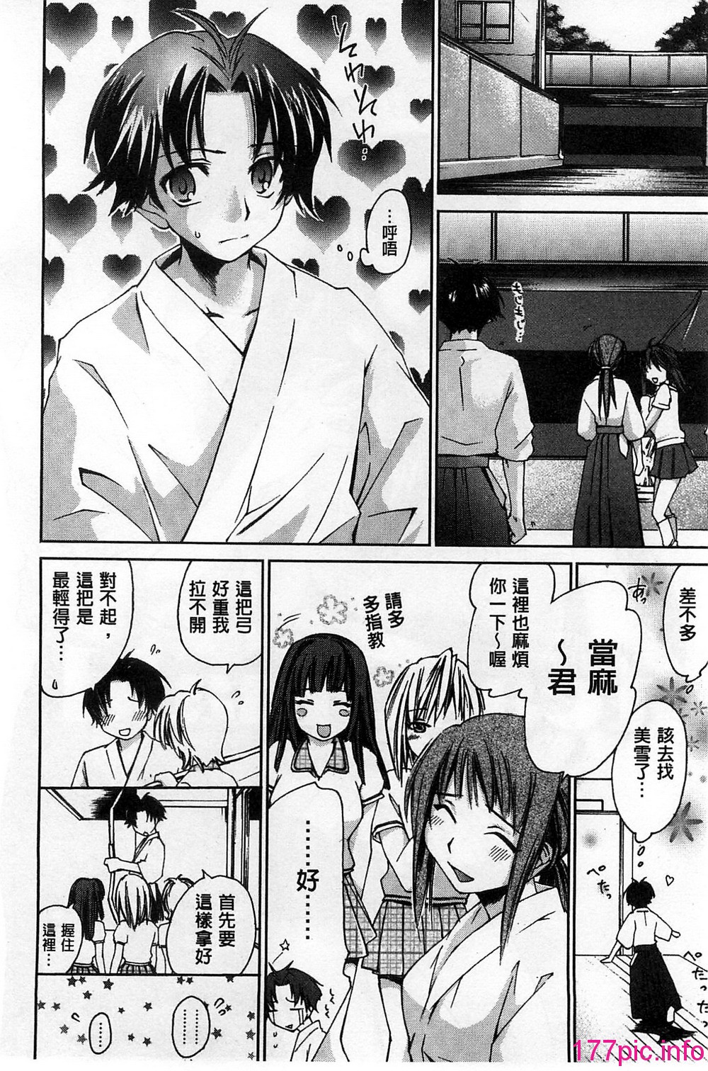 014
