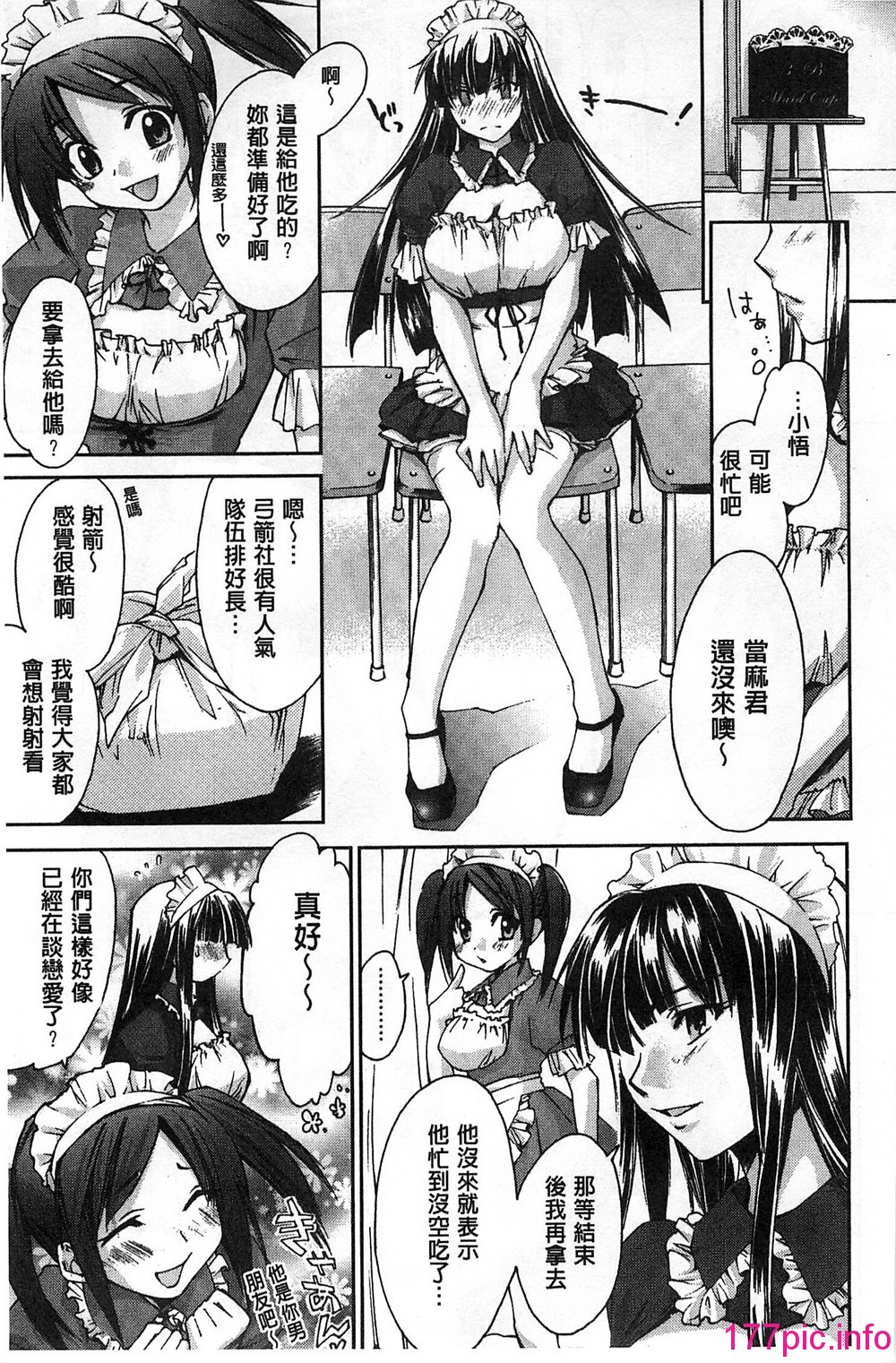 015