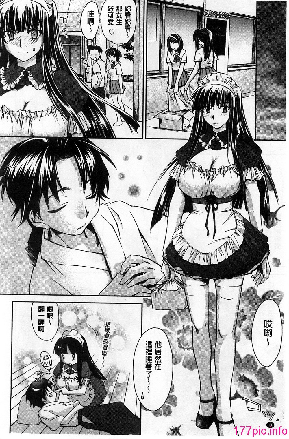 016