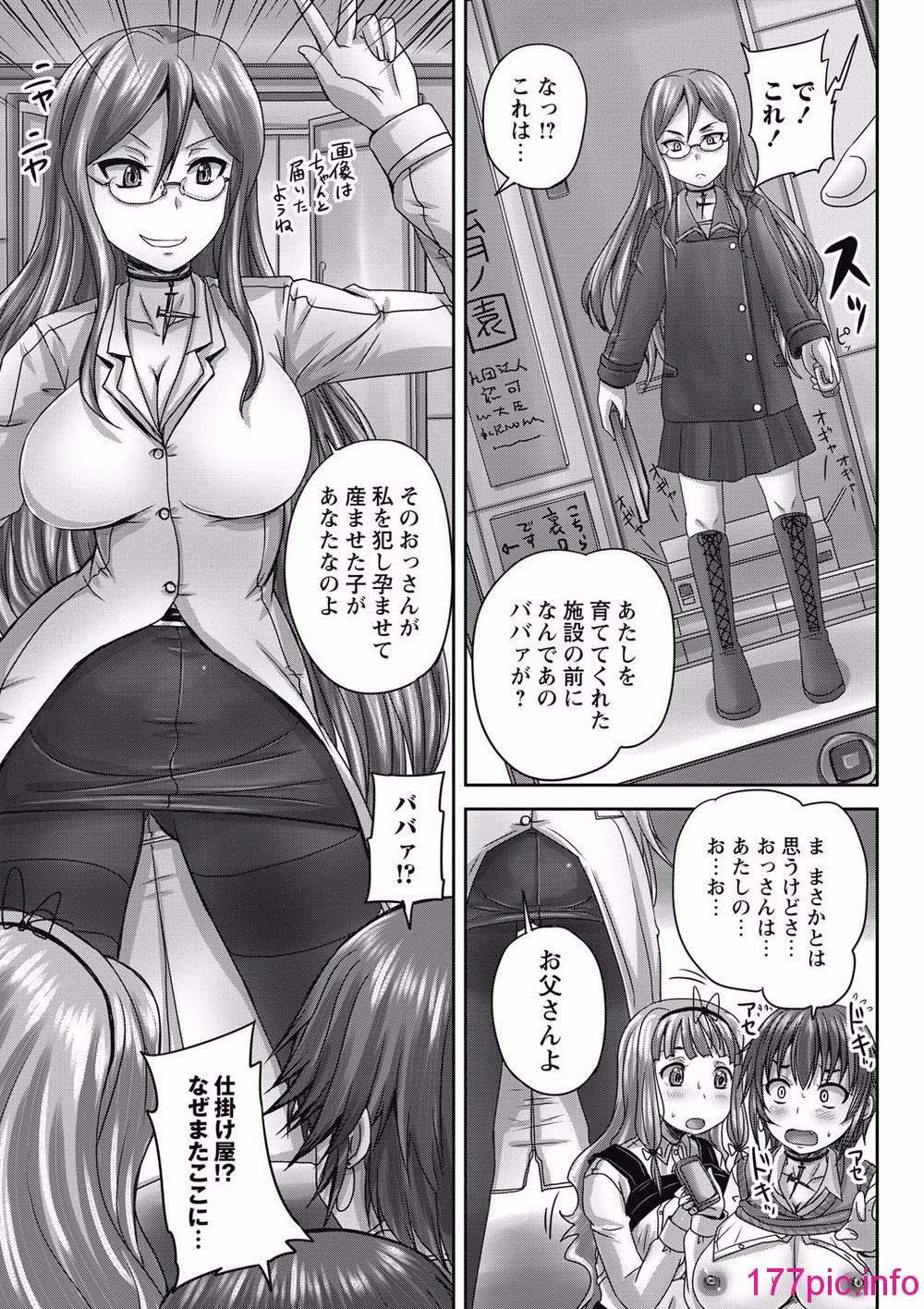 017
