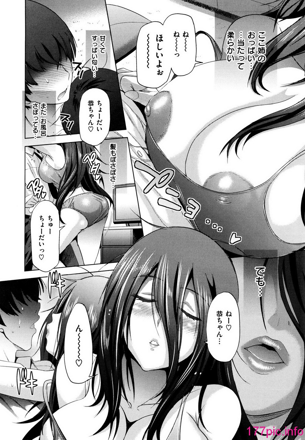 017