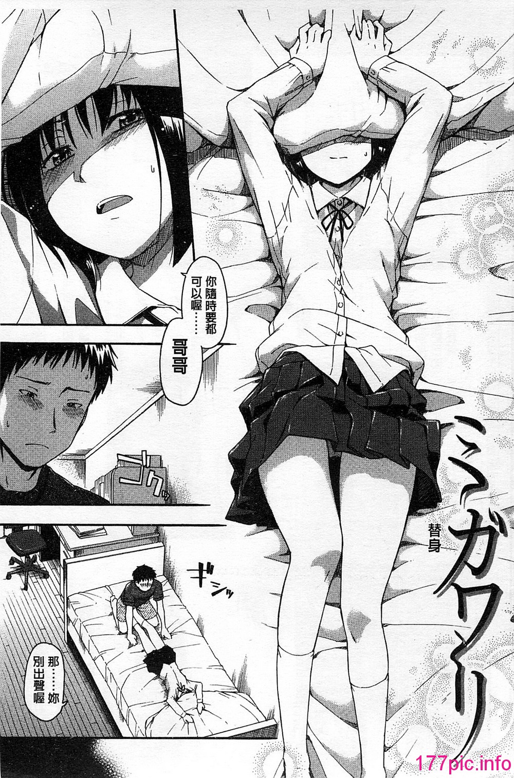 020