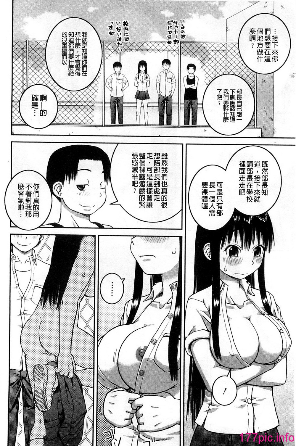 022