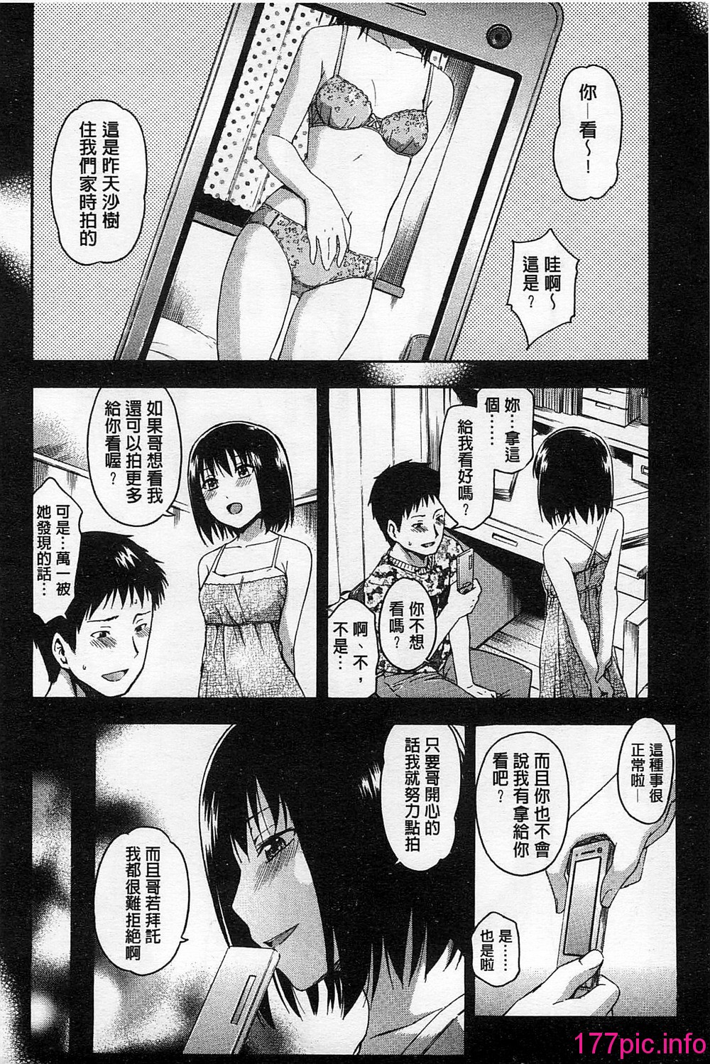 023