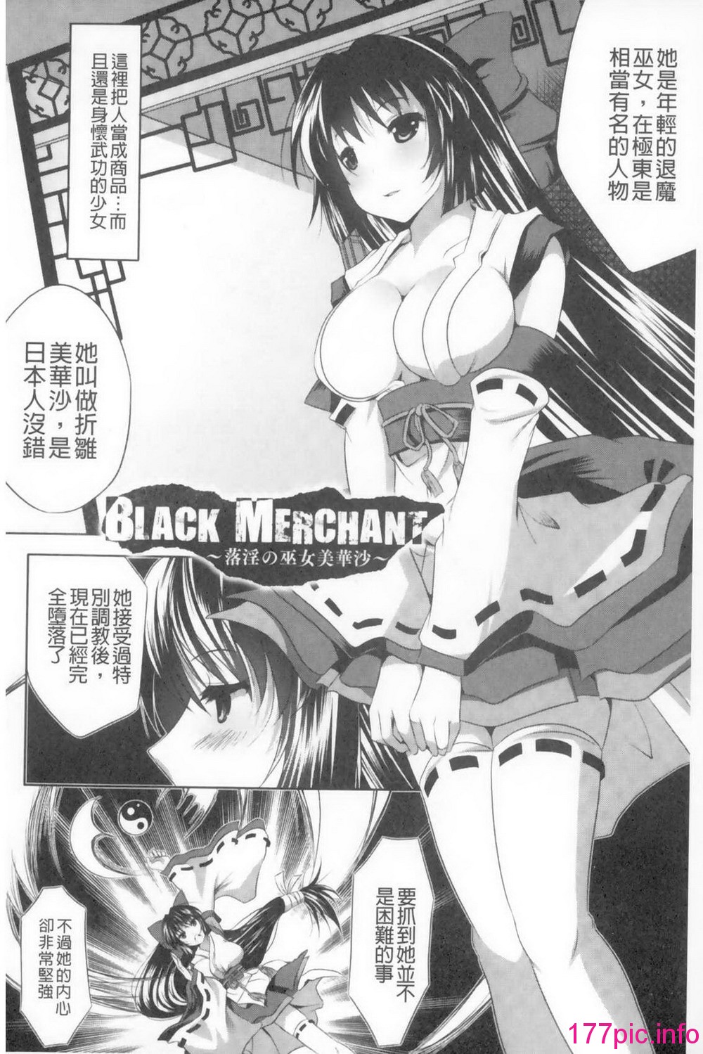 025