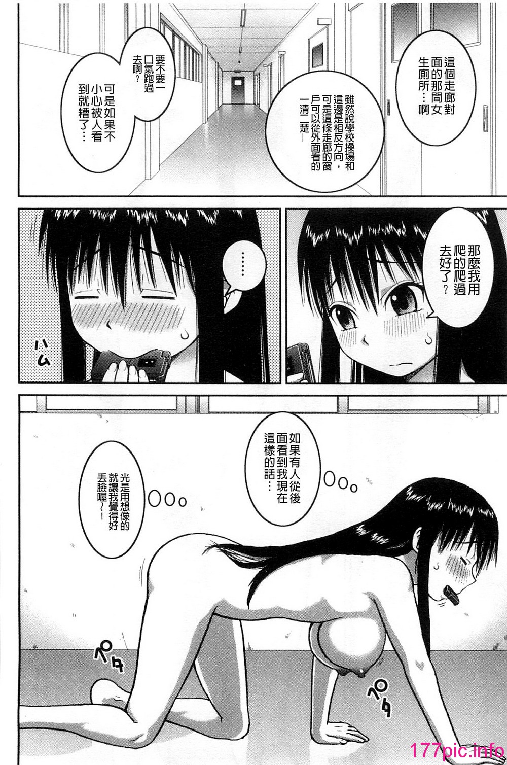 026