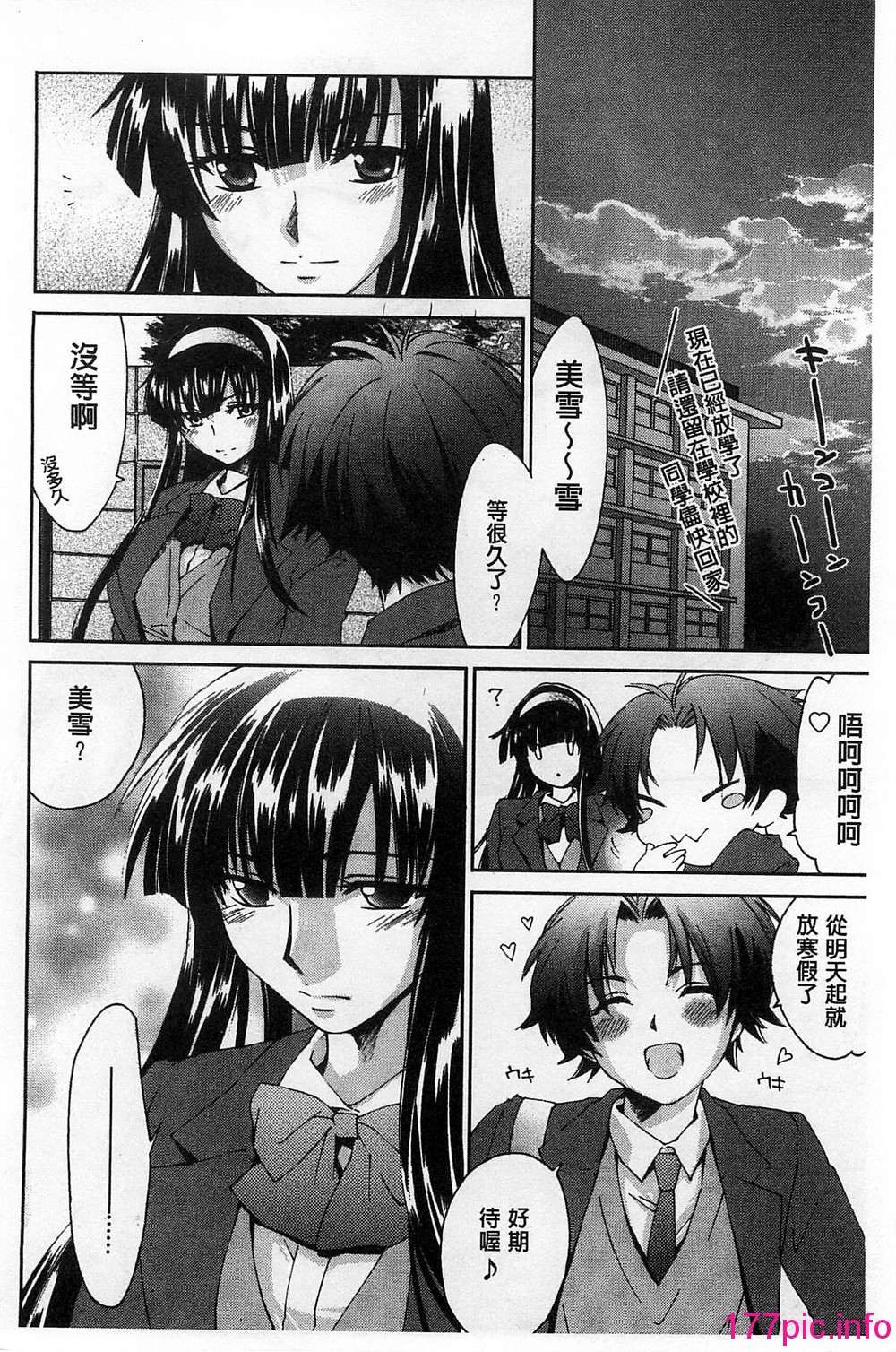 030