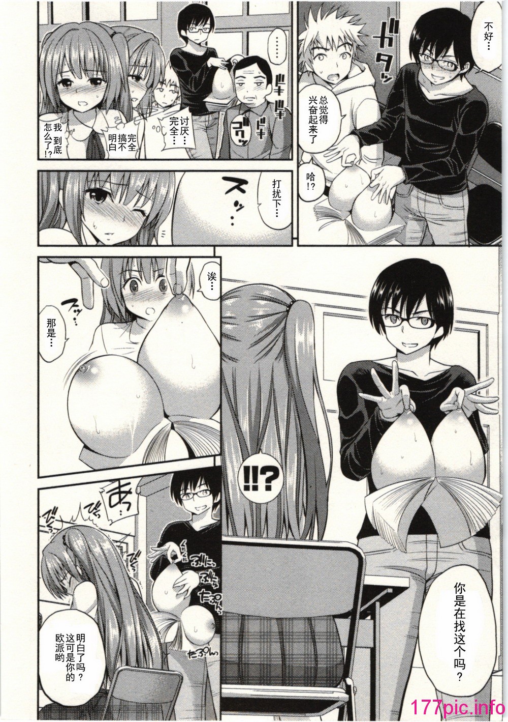 031