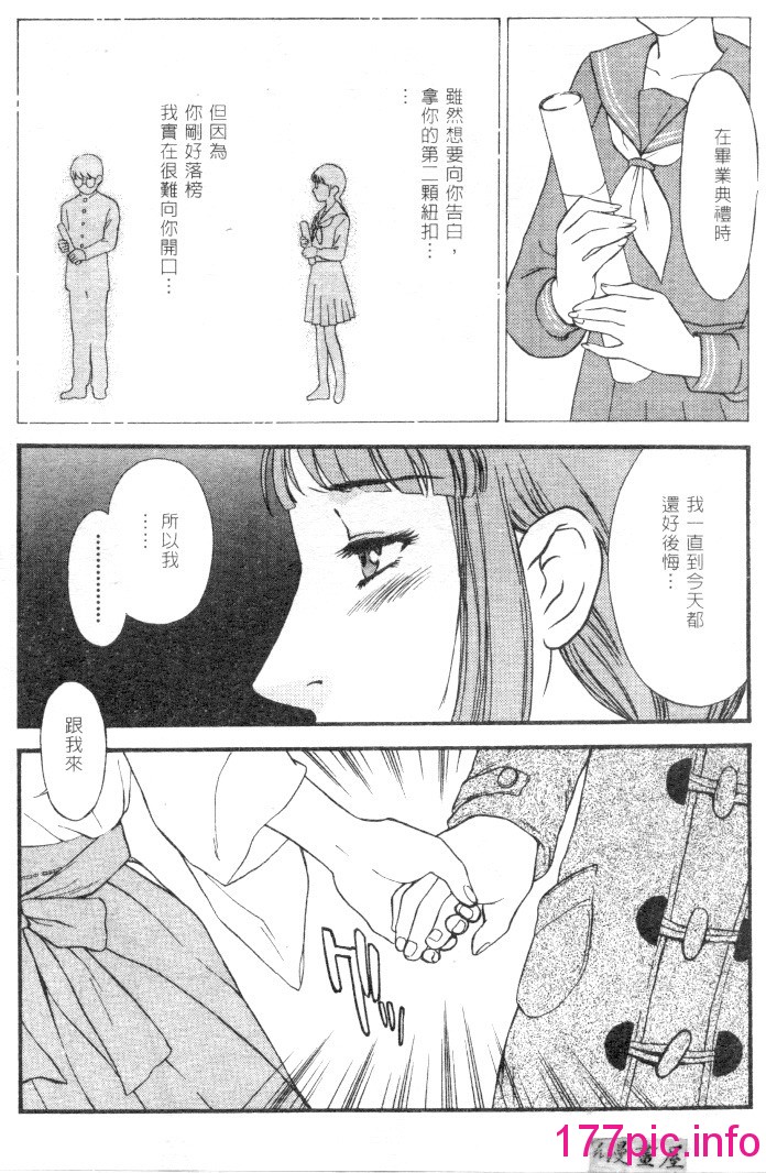 034