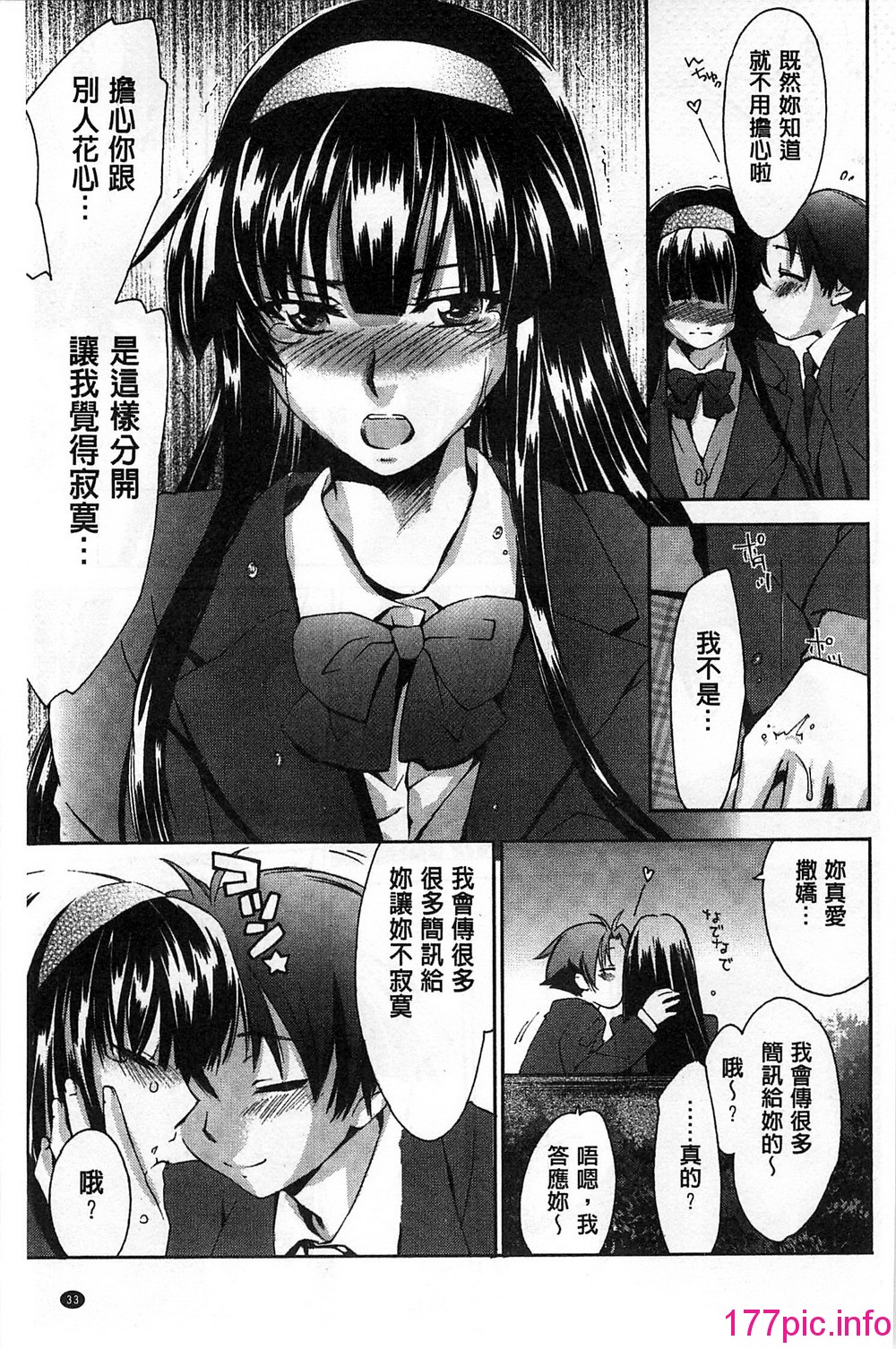 035