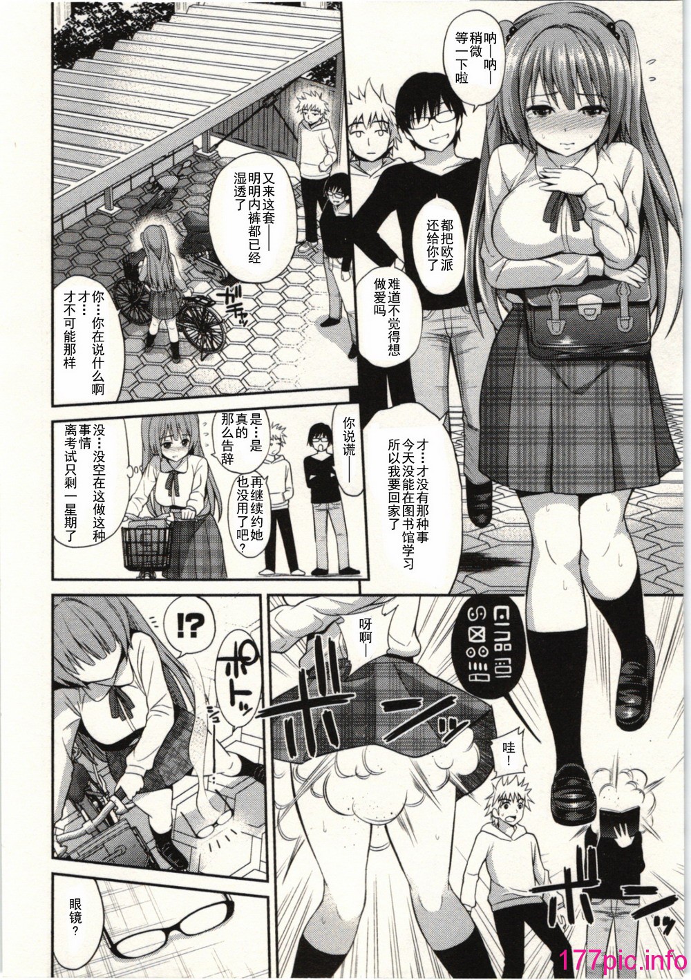 035