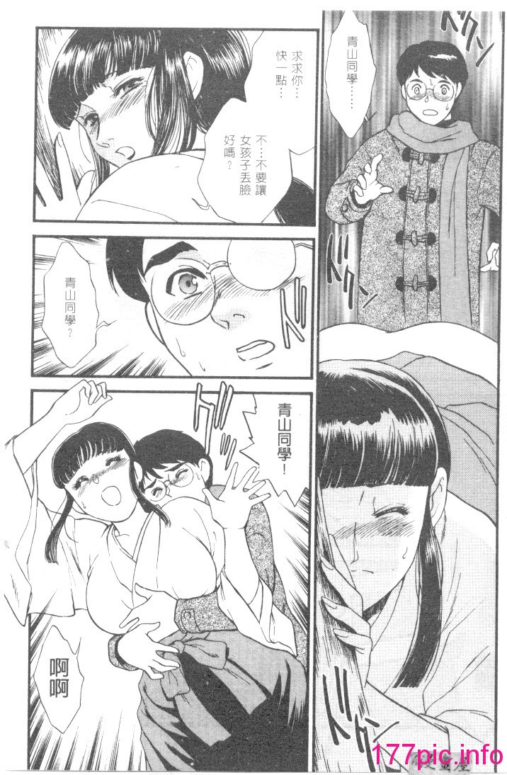 036